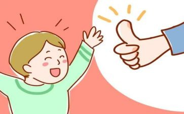 夸夸我的同学作文参考6篇
