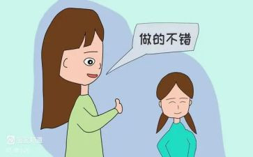夸夸我的同学作文模板5篇