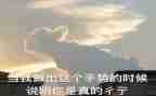夸夸我的_____作文300字6篇