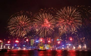 元旦跨年活动方案7篇