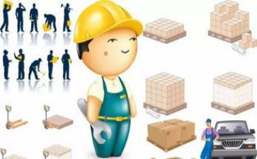 仓库管理的工作报告6篇