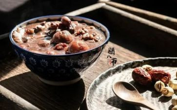 小学腊八节活动方案6篇