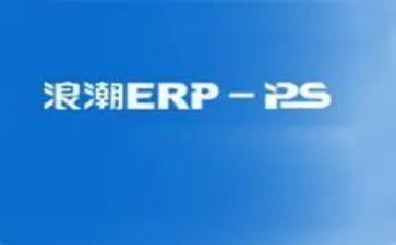 浪潮之巅读后感5篇