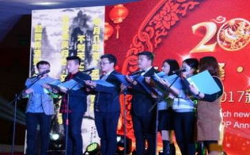 诗歌朗诵2022年演讲稿6篇