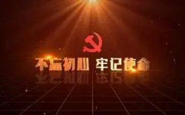 牢记先烈演讲稿5篇