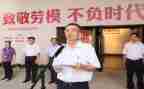 2023劳模事迹范文精选5篇