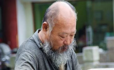 尊重老人演讲稿8篇