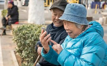 敬老人活动总结模板6篇