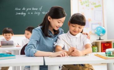 2023老师月工作报告6篇