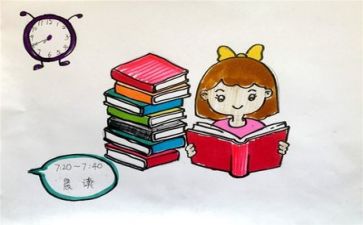 丘老师心得体会6篇