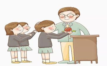 我的____老师作文优质6篇