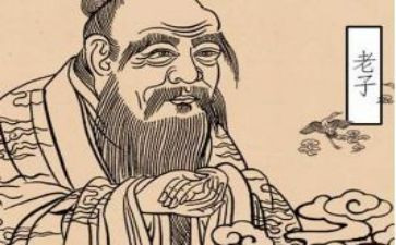 老子心得体会400优秀5篇