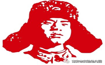 说雷锋演讲稿精选5篇