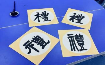 特别的礼物600字作文最新8篇