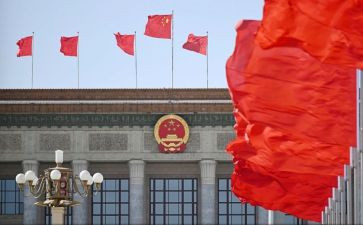 观两会精神心得体会6篇