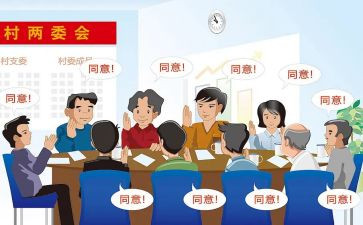 社区两委述职报告8篇