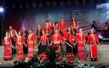 元旦联欢发言稿范文8篇