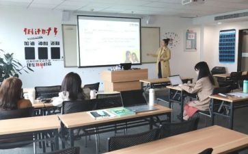 练课后心得体会模板8篇