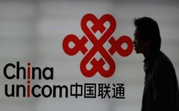 2024联通年度总结8篇