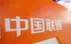 联通工作计划7篇