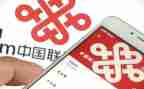 2023联通工作计划5篇