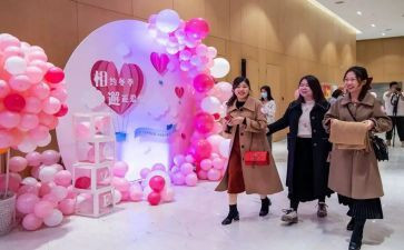 园所联谊活动方案策划7篇