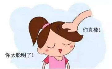 读了不起的爸爸读后感参考7篇