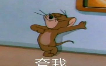 了不起的爸爸作文8篇