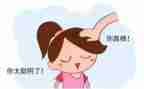 读了不起的爸爸读后感参考7篇