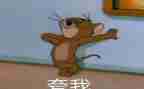 了不起的爸爸作文8篇