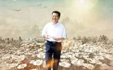 廖俊波心得体会8篇