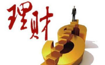 理财销售工作计划6篇