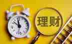 2022理财师工作计划5篇