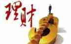 理财销售工作计划6篇
