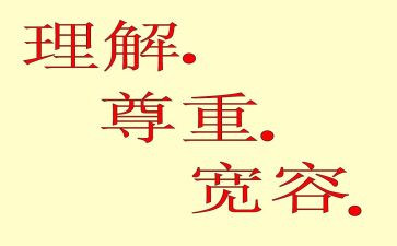 最理解我作文模板7篇