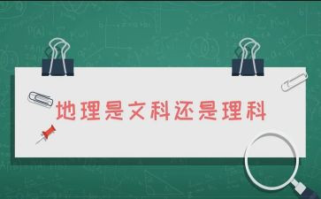 护理科室年度工作计划7篇