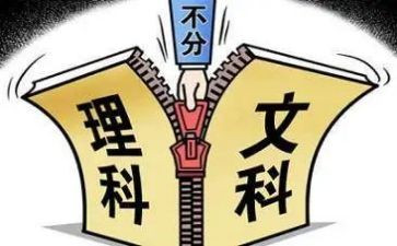 地理科工作总结6篇