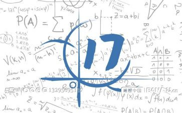 高三理科班班主任工作计划8篇