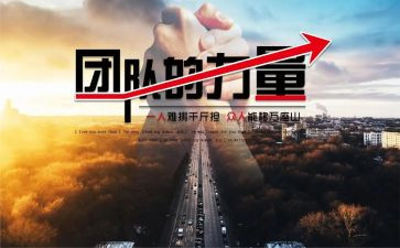 孝的力量作文精选7篇