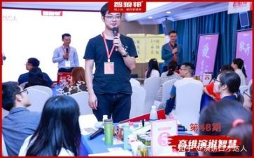 被领导的心得体会最新7篇