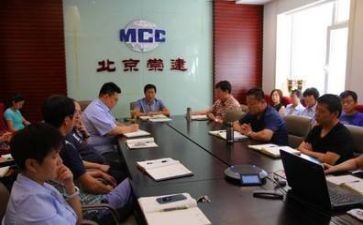 培训总结领导讲话稿8篇