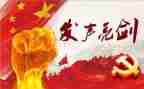 领航课心得体会8篇