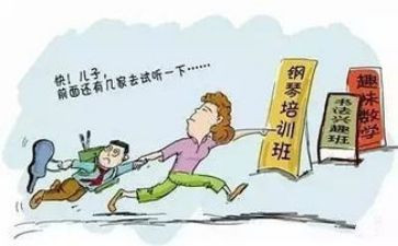 教学理念的心得体会6篇