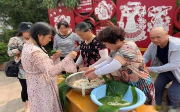 邻里情活动方案5篇