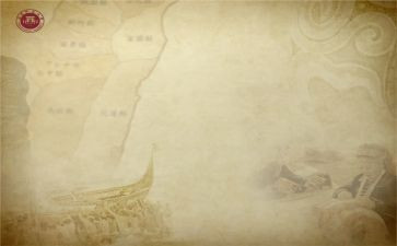 历史教师教学反思7篇