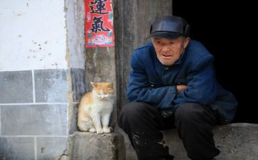 对留守儿童调查报告8篇