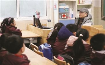 离校迟的申请书通用7篇