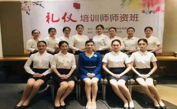 礼仪文明的演讲稿8篇