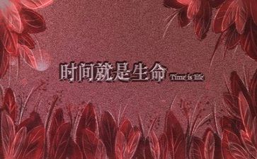 2022励志电影观后感7篇
