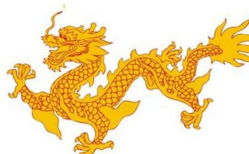 龙舟赛上领导的讲话稿7篇